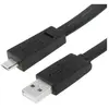 Image de Yonis Câble Micro USB - 1,3 m - Noir