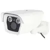 Image de Caméra surveillance IP