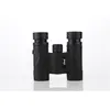 Image de Jumelles Compactes 8x21 Wide