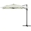 Image de Parasol de jardin déporté en aluminium [ ]Sun 4[ ] 3 x 4 m - Ecru