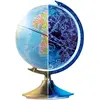 Image de BUKI Globe jour et nuit