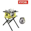 Image de Ryobi RTS1800S