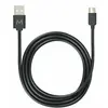 Image de Câble USB vers micro USB Mobilis 1 m