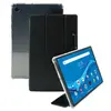 Image de Edge Case pour Tab M7 (TB 7305)
