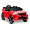 Image de Land Rover Discovery SUV 12V