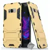 Image de HTD Mobiles Coque Rigide Anti Choc + Verre Trempé - Or