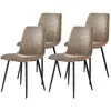 Image de Iris - Lot de 4 chaises - Latte