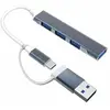 Image de Hub USB Moxie 4 en 1 - Argent