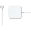 Image de Apple Magsafe 2 - Chargeur 85W