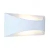 Image de Miidex Applique LED Blanc 12W