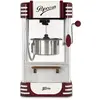 Image de Machine à popcorn - POP330