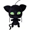 Image de Bandai peluche Miraculous Plagg