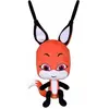 Image de Figurine d'action Bandai Trixx Plush