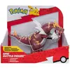 Image de Bandai figurine Pokémon Rexilius
