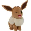 Image de Bandai Peluche Pokémon Evoli