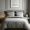 Image de Parure housse de couette 100% coton 57fils, Essentiel
