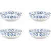Image de Bol NAPOLI Ø17,5cm - 4 pièces - Agrume