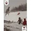 Image de Iello Puzzle d'art Signature Jakub Rozalski : Noel - 1000 pièces