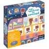 Image de Nathan Mes Routines du Sommeil - Jeu magnétique - 3+ ans