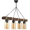 Image de Suspension filaire 4 lampes bois et métal SAPHIA