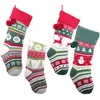 Image de Sacs Cadeau Noël - Flocon de Neige - 4 pcs