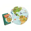 Image de Trousselier Balle globe terrestre gonflable - Vert