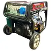 Image de DEF'PRO Groupe électrogene 8500 W - Moteur essence 4 temps - Affichage LED