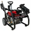 Image de Zeus 160 bars