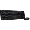 Image de Ensemble clavier / souris BLUESTORK PACK-WL-OFF-V2/FR