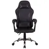 Image de fauteuil gaming confort.noir.