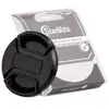 Image de BOUCHONS STARBLITZ SLC 86