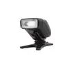 Image de Flash STARBLITZ SWAN 27 C