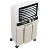 Image de Rafraichisseur d'air 3en1 65w - 170 - O'FRESH