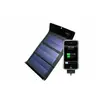 Image de Powertec Solar PT 3 Chargeur USB