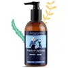 Image de Shampoing pour chien de finition Biogance Step 4 Blanc 250 ml SPASHAMPFI