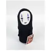 Image de Sun_arrow peluche Kaonashi No Face Studio Ghibli