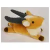 Image de Sun_arrow peluche Yakul Princesse Mononoké