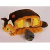 Image de Sun_arrow peluche Totoro Catbus House - 24 cm