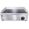 Image de Plancha électrique 2900w plaque inox 55x43cm - LB8568 - LITTLE BALANCE