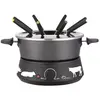 Image de Little balance 8690