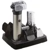 Image de Little balance 8789