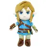 Image de Together peluche Link Zelda