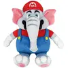 Image de Together plus peluche Mario éléphant