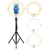 Image de AgfaPhoto Ring Light ARL11XL avec trépied