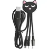 Image de YELLO KOKO Andy XXL - 1m - Chat Noir