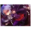 Image de Just For Games Demon Gaze Extra - PS4