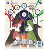 Image de Jeu de stratégie La boîte de jeu Wizards Cup