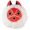 Image de Semic Peluche Princesse Mononoké Nakayoshi