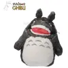 Image de Semic Peluche Totoro Studio Ghibli