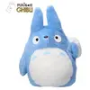 Image de Semic Peluche Mon voisin Totoro